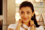 Kajal Agarwal Actress Gallery - 14 of 47