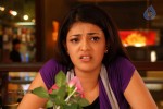 Kajal Agarwal High Resolution Gallery - 17 of 41