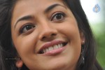 Kajal Agarwal Latest Stills  - 73 of 110