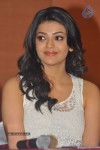 Kajal Agarwal Latest Stills - 6 of 38