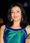 Kajal Agarwal New Gallery - 1 of 35