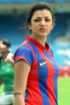 Kajal Agarwal New Gallery - 12 of 68