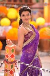 Kajal Agarwal New Images - 7 of 19