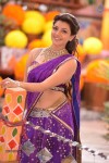 Kajal Agarwal New Images - 18 of 19