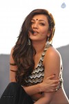 Kajal Agarwal New Images - 19 of 19