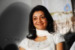 Kajal Agarwal New Photo Stills - 17 of 32