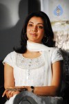 Kajal Agarwal New Photo Stills - 22 of 32