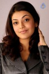 Kajal Agarwal New Photos - 79 of 75