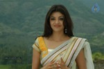 Kajal Agarwal New Photos - 4 of 40