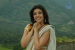 Kajal Agarwal New Photos - 21 of 40