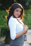 Kajal Agarwal New Stills - 2 of 61