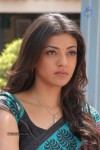 Kajal Agarwal New Stills - 19 of 56