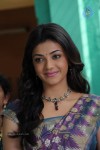 Kajal Agarwal New Stills - 43 of 56