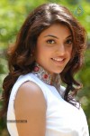 Kajal Agarwal New Stills - 4 of 49