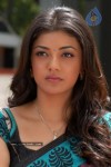 Kajal Agarwal New Stills - 9 of 41