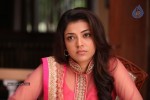 Kajal Agarwal Stills - 20 of 44