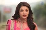 Kajal Agarwal Stills - 34 of 44