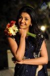 Kajal Agarwal Stills in Mr. Perfect Movie - 81 of 85