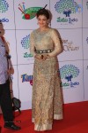 Kajal Aggarwal New Photos - 43 of 63