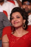 Kajal at GAV Audio Launch - 2 of 106