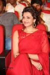 Kajal at GAV Audio Launch - 3 of 106