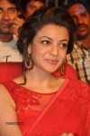 Kajal at GAV Audio Launch - 4 of 106