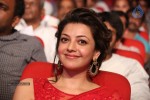 Kajal at GAV Audio Launch - 8 of 106