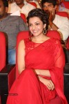 Kajal at GAV Audio Launch - 13 of 106