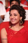 Kajal at GAV Audio Launch - 16 of 106