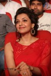 Kajal at GAV Audio Launch - 18 of 106