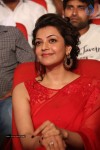 Kajal at GAV Audio Launch - 19 of 106