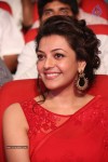 Kajal at GAV Audio Launch - 20 of 106