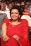 Kajal at GAV Audio Launch - 22 of 106