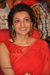 Kajal at GAV Audio Launch - 24 of 106