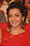Kajal at GAV Audio Launch - 31 of 106