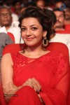 Kajal at GAV Audio Launch - 32 of 106