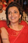 Kajal at GAV Audio Launch - 33 of 106