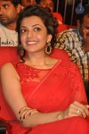 Kajal at GAV Audio Launch - 36 of 106