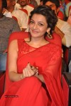 Kajal at GAV Audio Launch - 46 of 106