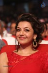 Kajal at GAV Audio Launch - 48 of 106