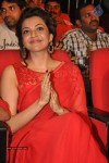 Kajal at GAV Audio Launch - 54 of 106