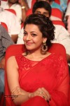 Kajal at GAV Audio Launch - 61 of 106
