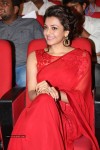 Kajal at GAV Audio Launch - 62 of 106