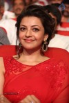 Kajal at GAV Audio Launch - 66 of 106