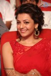 Kajal at GAV Audio Launch - 70 of 106
