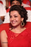 Kajal at GAV Audio Launch - 92 of 106