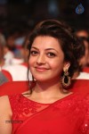 Kajal at GAV Audio Launch - 95 of 106