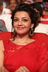 Kajal at GAV Audio Launch - 96 of 106