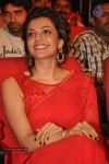 Kajal at GAV Audio Launch - 103 of 106