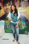 Kajal at GAV Success Meet - 1 of 67